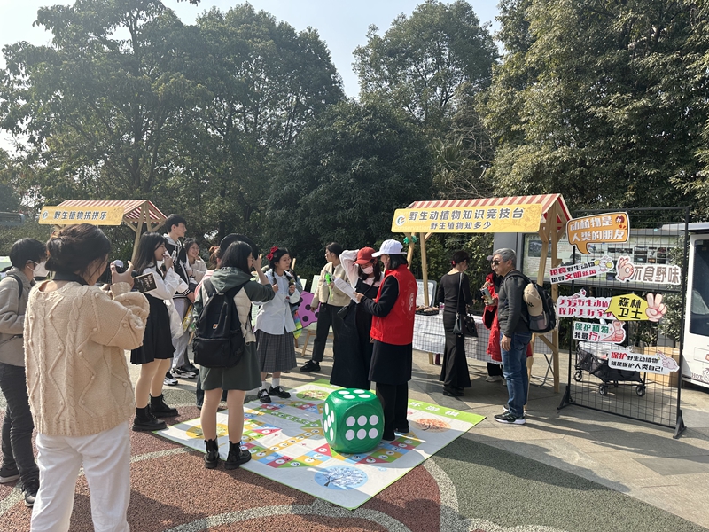 微信图片_20230306155800调.jpg