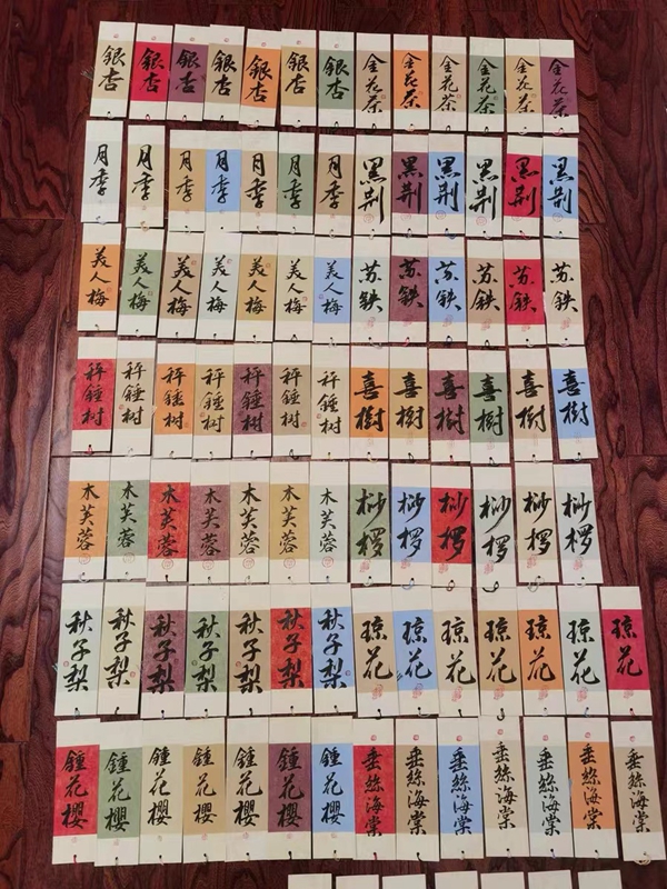 微信图片_20240227154447调.jpg